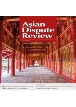 Asian Dispute Review