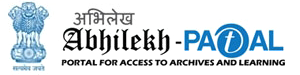 Abhilekh