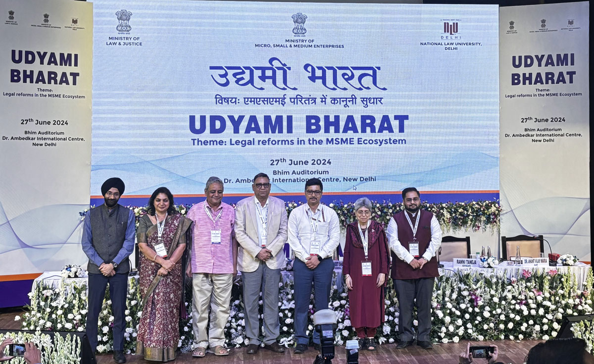 Udyami Bharat Conference-June-2024