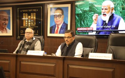 Press Release for Global Symposium on Combating Corruption and Promoting Good Governance (19-20th Dec, 2024)
