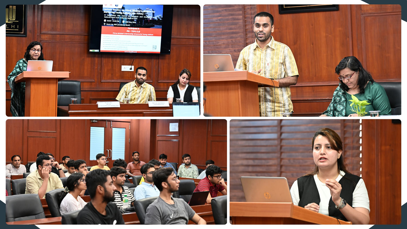 PM-YUVA-3.0-Mentorship-Scheme