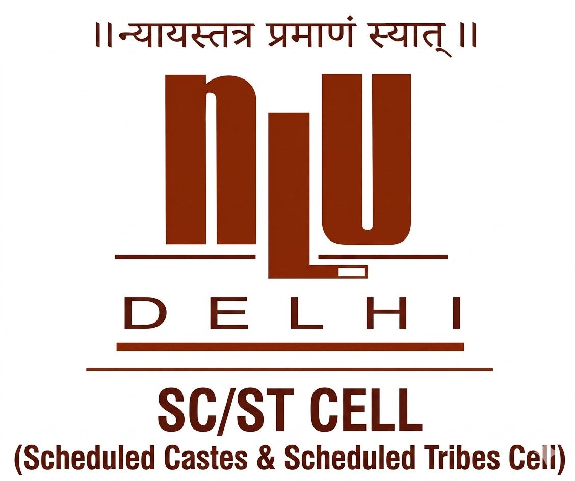 St-Sc-Logo SC/ST Cell