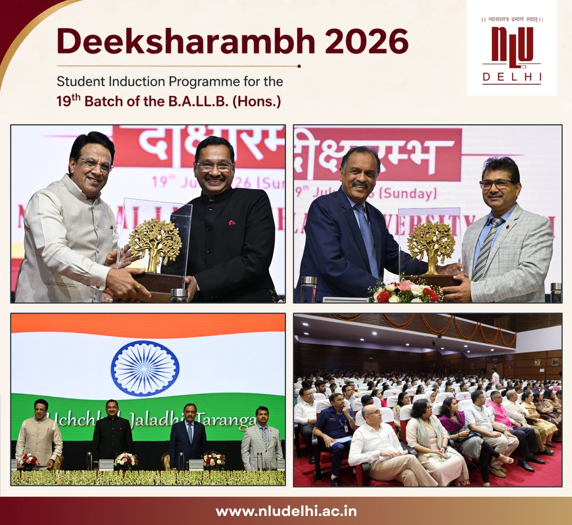 Deeksharambh 2026 – Student Induction Programme for B.A. LL.B. (Hons.) (19th July, 2026) Deeksharambh 2026 – Student Induction Programme for B.A. LL.B. (Hons.) (19th July, 2026)