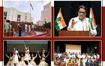 Independence Day Celebration (15th August, 2026) Independence Day Celebration (15th August, 2026)