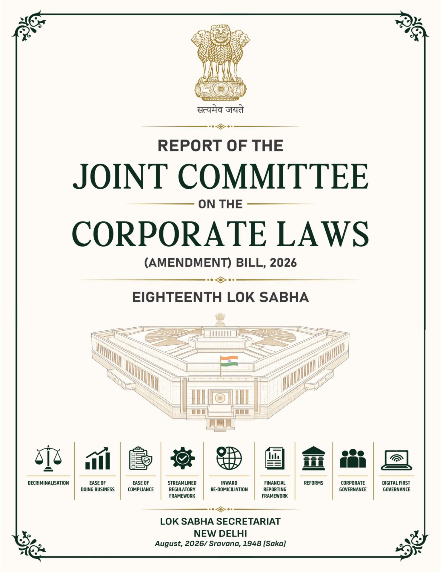 Report of the Joint Committee on the Corporate Laws (Amendment) Bill, 2026 (3rd August 2026)
