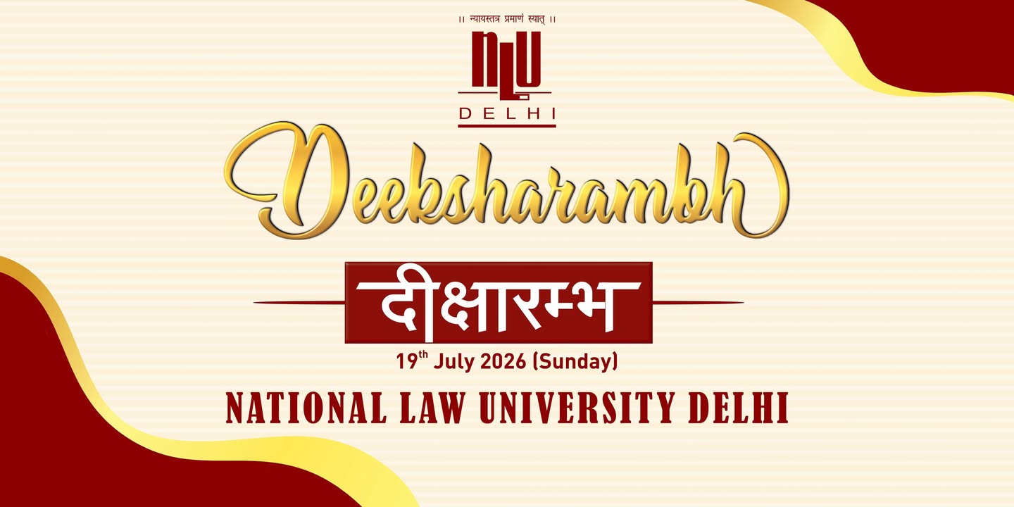 National Law University Delhi