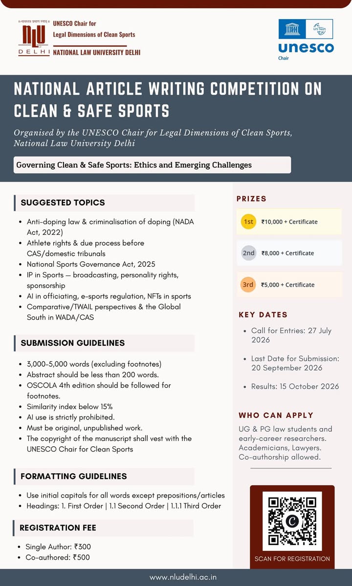 National Law University Delhi