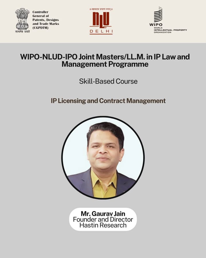 National Law University Delhi